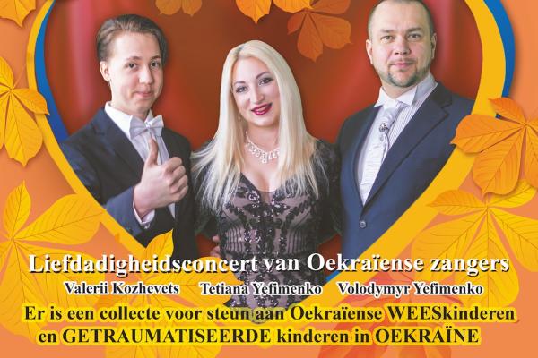 Muziek verenigt harten: liefdadigheidsconcert van Oekraïnse zangers