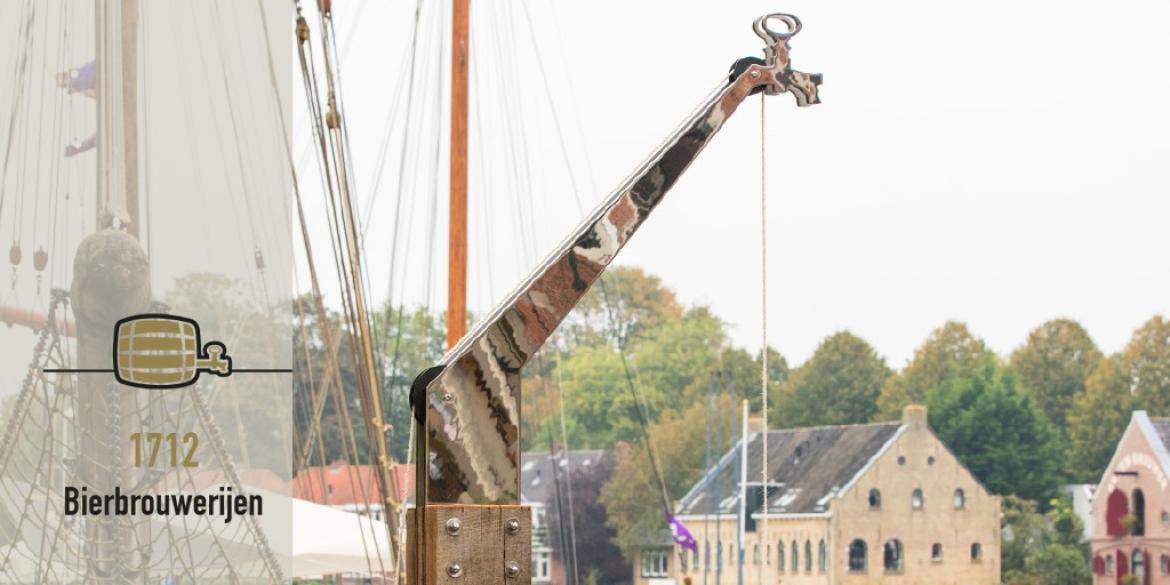 Langs de tijdlijn van Dokkum: Bierbrouwerijen (1705)